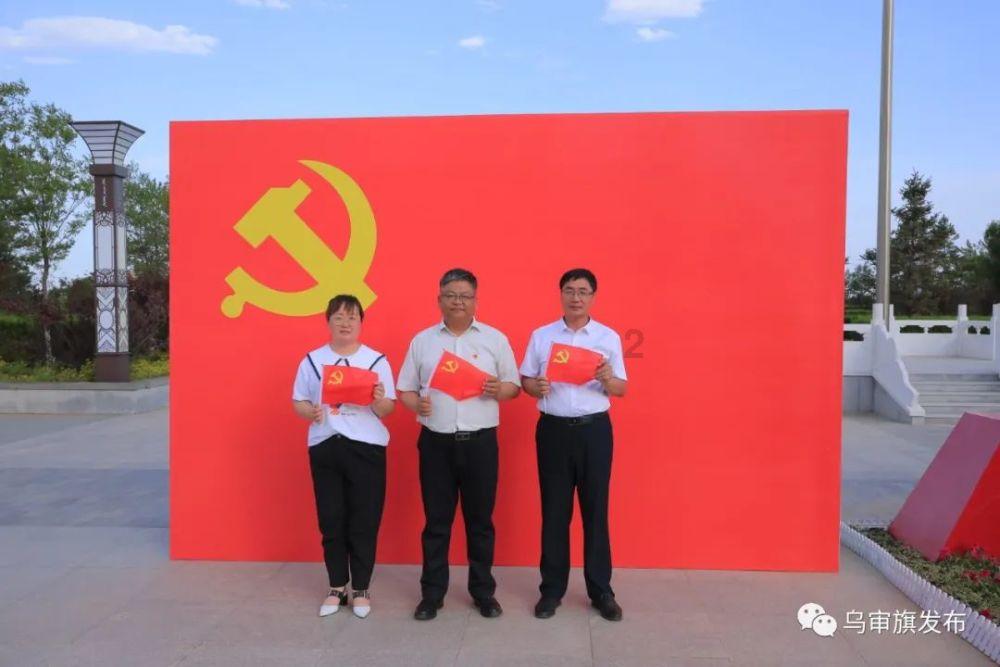 时尚太阳眼镜